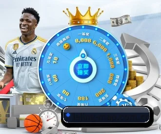 乐竞官网登录入口 APP