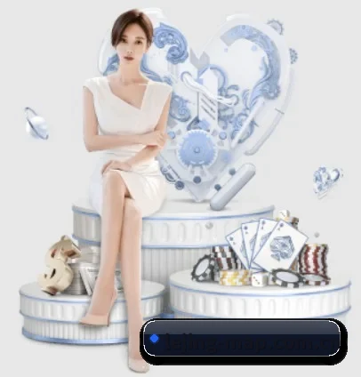 乐竞官网登录入口 APP